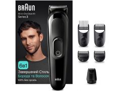 BRAUN MGK3410 | Фото 2