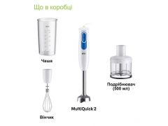 BRAUN MQ 20236 M WH | Фото 3