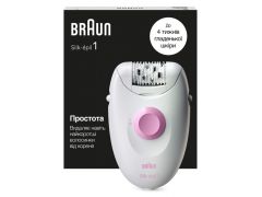 BRAUN SE 1-010 | Фото 3