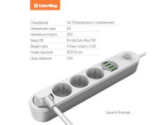 COLORWAY 4 розетки, 4 USB, 2 м, белый (CW-CHE44W) | Фото 3