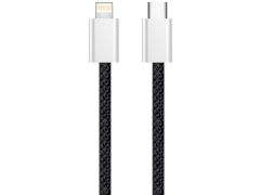 COLORWAY Type-C - Apple Lightning (braided cotton) (PD Fast Charging 27W) 1м чорний | Фото 2