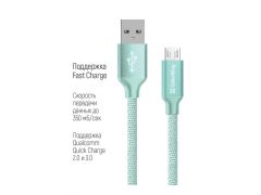 COLORWAY USB - MicroUSB 2.4А 2м мятний(CW-CBUM009-MT) | Фото 3