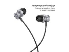 COLORWAY 3.5 mm Wired Earphone UrbanBeat Black | Фото 2