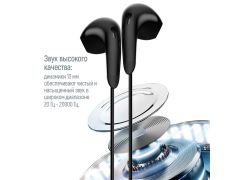 COLORWAY 3.5 mm Wired Earphone Sound Wave Black | Фото 3