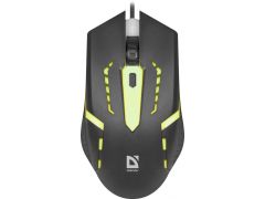 DEFENDER Hit MB-601(52601) | Фото 2