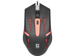 DEFENDER Hit MB-601(52601) | Фото 3