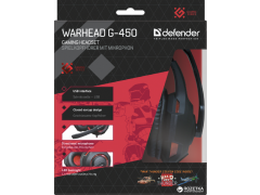 DEFENDER Warhead G-450 2.3m Red-Black (64146) | Фото 2