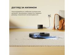 Dreame D9 Max Gen2-BLK | Фото 2
