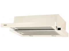 ELEYUS Cyclon 700 50 BG | Фото 3