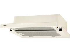 ELEYUS Storm 700 50 BG | Фото 3