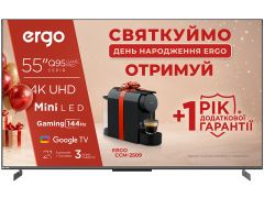 ERGO 55MQ95 | Фото 1