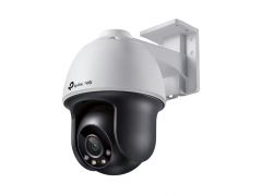TP-LINK VIGI C540(4mm)