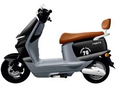 FORTE AIRO