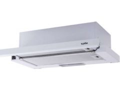 VENTOLUX GARDA 60 WH (700) SLIM | Фото 2