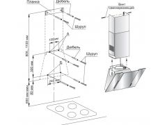 Gefest ВО 3603 К59 | Фото 2
