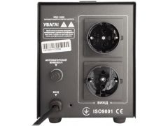 GEMIX RDX-1000 | Фото 3