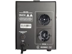 GEMIX RDX-2000 | Фото 3