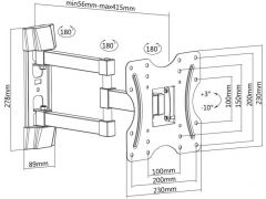 SATELIT 19-42PIVOT200A | Фото 3