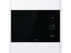 GORENJE BM235G1SYB | Фото 2