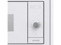 GORENJE BM235G1SYW | Фото 3