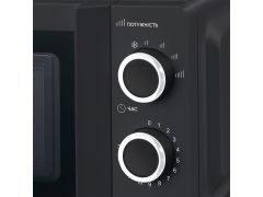 GRUNHELM 20MX711-B (чорна) | Фото 3