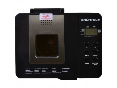 GRUNHELM GBM750 | Фото 2