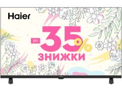 Телевізор HAIER H32K85FFX | Фото 1
