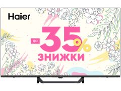 H43S80FUX | Фото 1