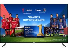 HAIER H55Q800UX | Фото 1