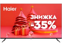HAIER H55K801UG | Фото 1