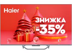 HAIER H55Q800UX | Фото 1