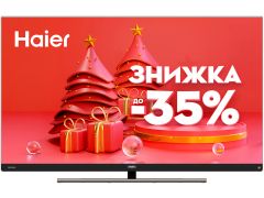 HAIER H55S900UX | Фото 1