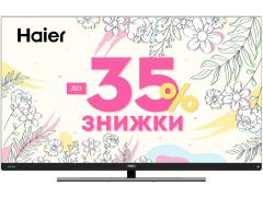 HAIER H55S900UX | Фото 1