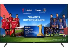 HAIER H70K801UG | Фото 1