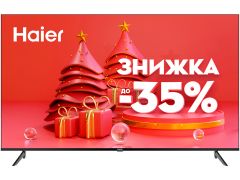 HAIER H70K801UG | Фото 1