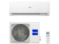 Кондиціонер HAIER AS35TADHRA-CL | Фото 1