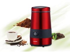 HEINNER HCG-200RED | Фото 2