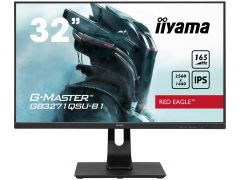 IIYAMA GB3271QSU-B1 | Фото 1