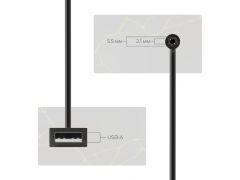 ARMORSTANDART USB - DC 5.5x2.1 12V 0.8 м (ARM65663) | Фото 3