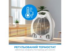 Interlux INF-0010 | Фото 2