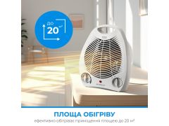 Interlux INF-0010 | Фото 3