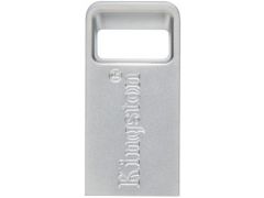 KINGSTON DTMC3 G2 128GB 200MB/s Metal USB 3.2 | Фото 1