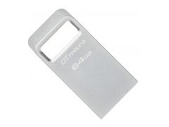 KINGSTON DTMC3 G2 64GB 200MB/s Metal USB 3.2 | Фото 2