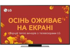 LG 55QNED86A6A | Фото 1