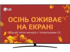 LG 86NANO81A6A | Фото 1