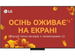LG 86QNED86A6A | Фото 1