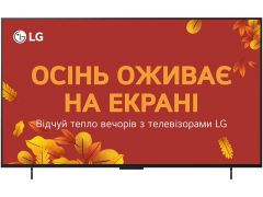 LG OLED42C54LA | Фото 1
