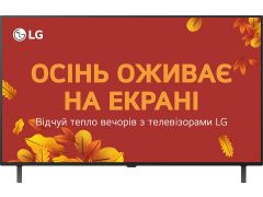 LG OLED48B56LA | Фото 1