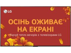 LG OLED55G54LW | Фото 1