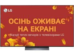 LG OLED65C54LA | Фото 1